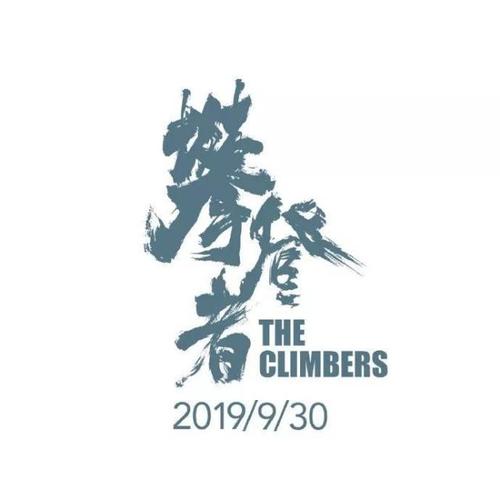 学历认证报告过期失效